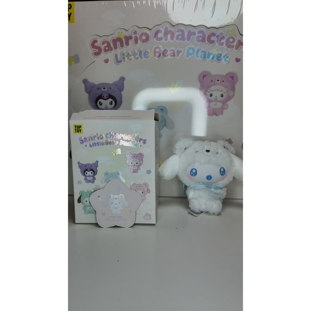 TOP TOY Sanrio Characters Little Bear Planet - White Bear Cinnamoroll